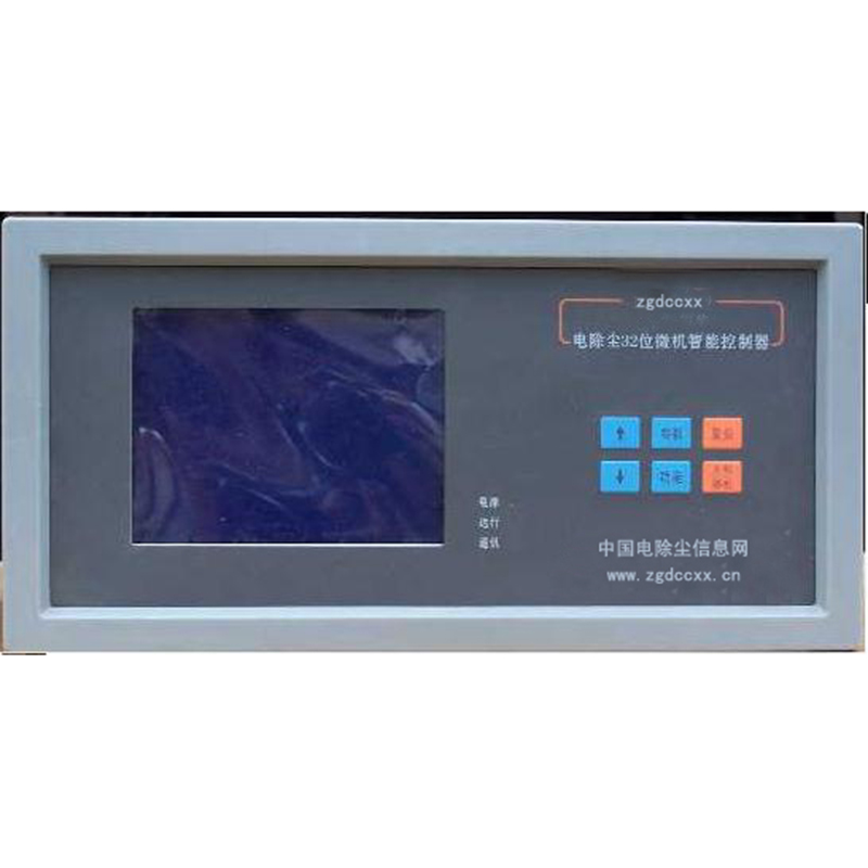 苏尼特左旗HP3000型电除尘 控制器